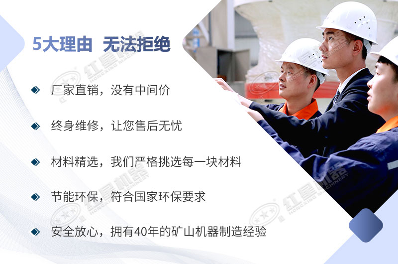 江南在线手机版（大中国区）厂家服务