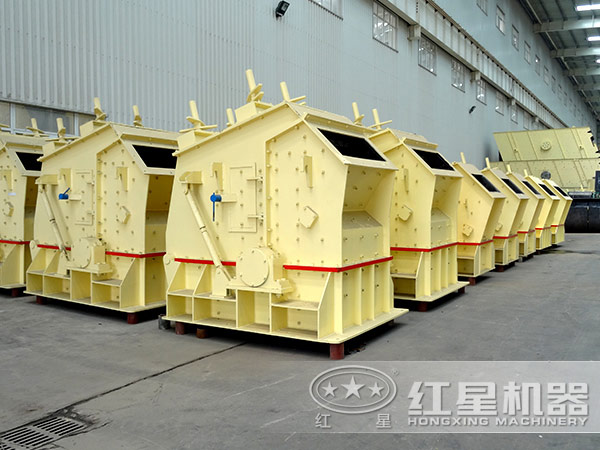 反击式江南在线手机版（大中国区）