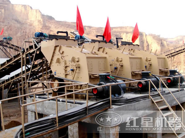 反击式江南在线手机版（大中国区）客户现场