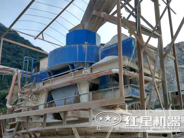 石灰岩制砂机现场图
