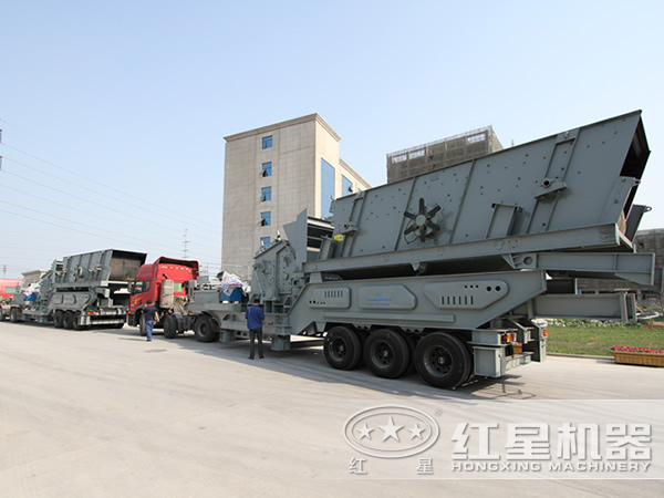 建筑垃圾移动式江南在线手机版（大中国区）发货图