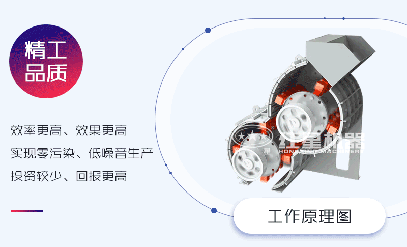 双级式江南在线手机版（大中国区）