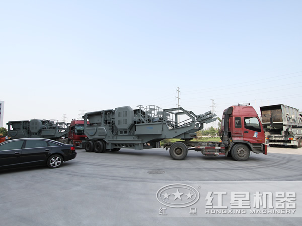 移动圆锥江南在线手机版（大中国区）发货