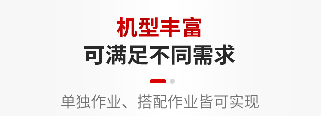 移动江南在线手机版（大中国区）