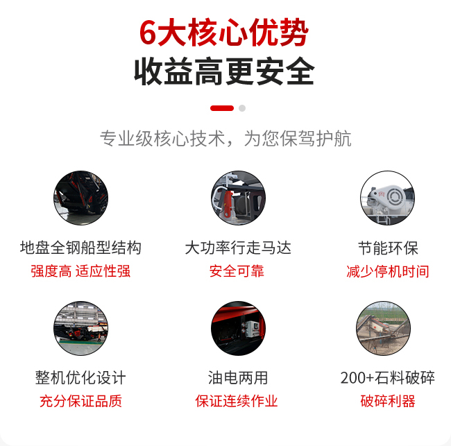 移动江南在线手机版（大中国区）